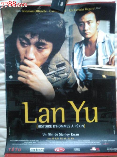 做个假的资质证书多少钱